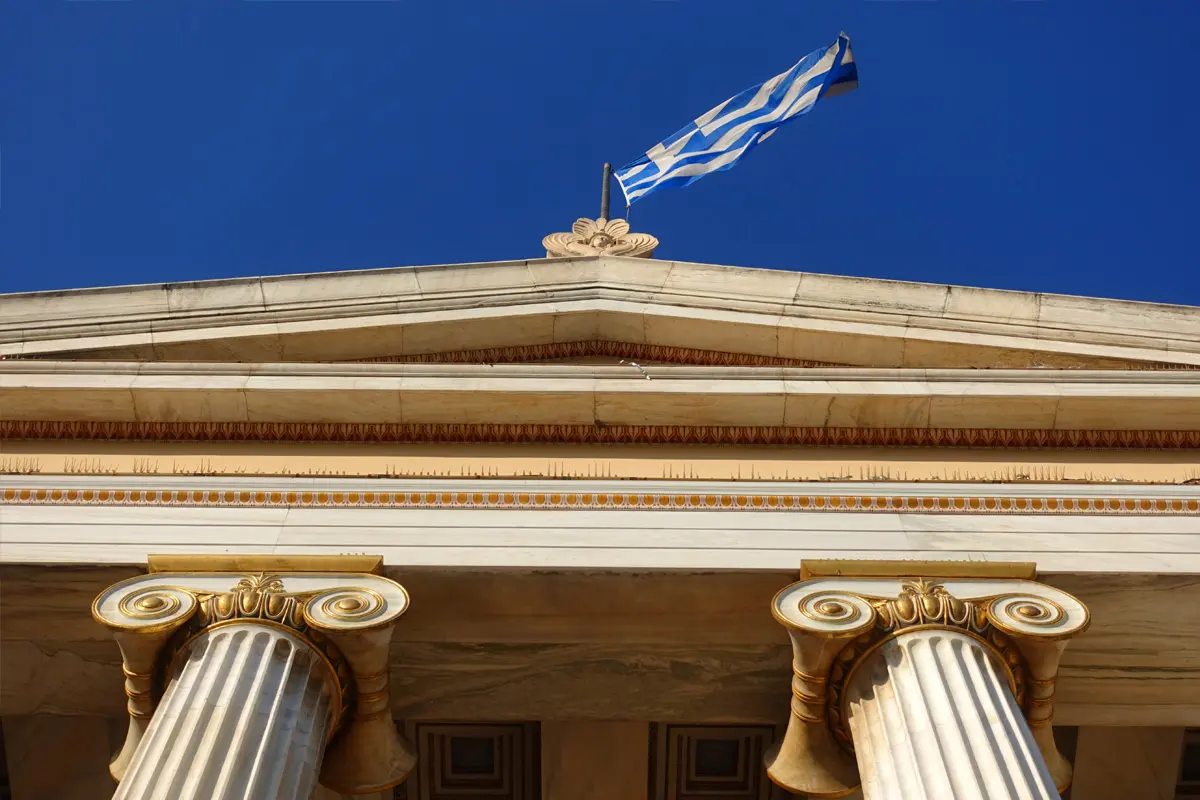 L'iconico edificio neoclassico dell'Università di Atene