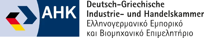 AHK Grecia, Camera di Commercio e dell’Industria Greco-Tedesca